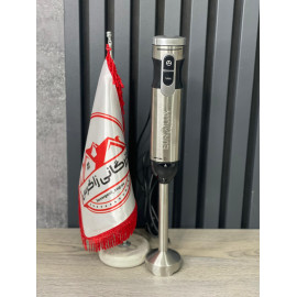 گوشت کوب یورولوکس مدل EU_HB2055LSB