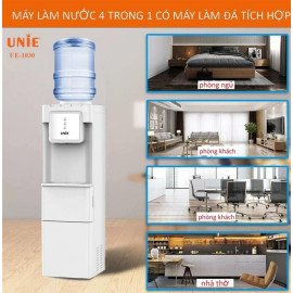 آب سردکن و یخ ساز  یونی مدل UE-1030